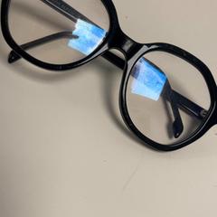 النظارات، كما تم الإبلاغ عنه بواسطة ibis Styles Rotterdam Ahoy عبر iLost