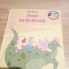 Libro, segundo informou Beekse Bergen Resorts en Hotel usando iLost