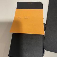 Telefon black, rapporterat av TU/e - Receptie Atlas med iLost