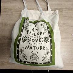 Bag Handdoek en kleding, as reported by EBS Spijkenisse using iLost