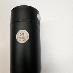 Termoska Zwart, jak nahlášeno Rijksmuseum van Oudheden pomocí iLost