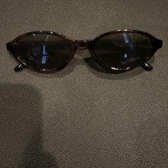 Sluneční brýle, jak nahlášeno Van der Valk Hotel Utrecht pomocí iLost