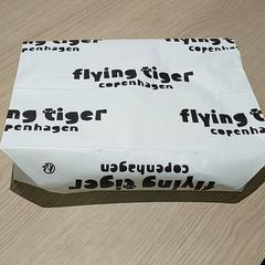 Torba, zgłoszono przez Centraal magazijn przy użyciu iLost