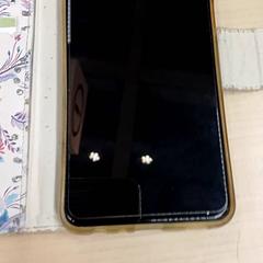 Smartphone, ha sido reportado por IKEA Toulon con iLost