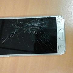 Telefoon, como reportado por Connexxion Hoeksche Waard Goeree Overflakkee utilizando o iLost