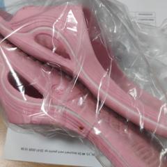 Slippers + oplader, ako bolo nahlásené VITAZ campus Sint-Niklaas pomocou iLost