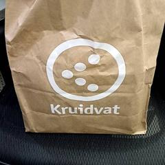 Tas kruidvat, iLost를 사용하여 Qbuzz GD Groningen HS에 보고됨