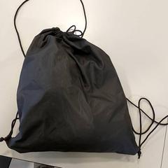 Ruksak zwart, ako bolo nahlásené Centraal magazijn pomocou iLost