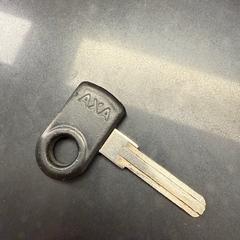 Key Black, amint azt TU/e - Receptie Vertigo az iLost segítségével jelentette.