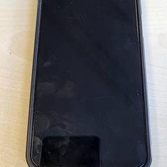 Telefon, rapporterat av Connexxion Haarlem IJmond med iLost