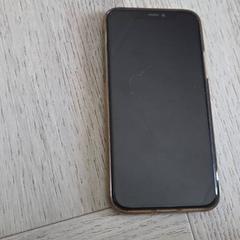 Iphone inclusief Id kaart, gisa salatu by Breng Arnhem iLost erabiliz
