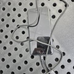 Iphone Met kabel, som rapportert av Arriva Twents ved bruk av iLost