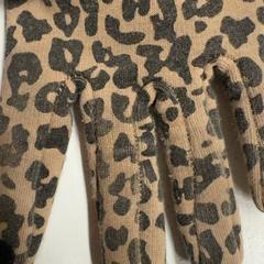 Luvas, como reportado por GVB utilizando o iLost