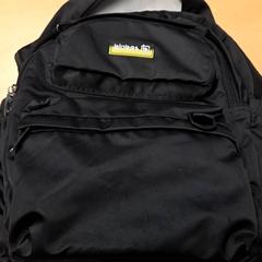 Rucksack, gemeldet von RET über iLost