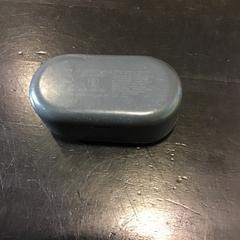 Oorcase, gemeldet von Qbuzz U-OV über iLost