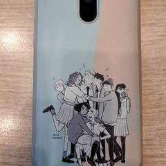 Mobilní telefon, jak nahlášeno Campus Den Haag pomocí iLost