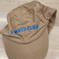 Gorra sports club, ha sido reportado por IKEA Amersfoort con iLost