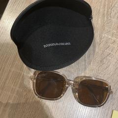 Napszemüveg, amint azt Van der Valk Hotel Apeldoorn - De Cantharel az iLost segítségével jelentette.