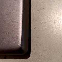 Accumulatore di energia, come riportato da De Efteling utilizzando iLost