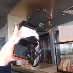 Power bank & Charger, as reported by MEININGER Hotel Lyon Centre Berthelot using iLost