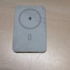 Powerbank, rapporterat av Arriva Oost-Brabant med iLost