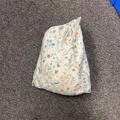 Bag Luiers, as reported by Burgers' Zoo using iLost