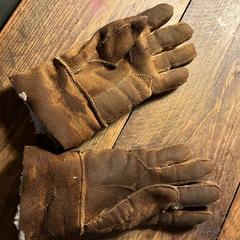 Bruine suede handschoenen, iLost-i jakinarazi zaion moduan
