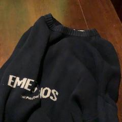 Maglione, come riportato da Café Leentje utilizzando iLost