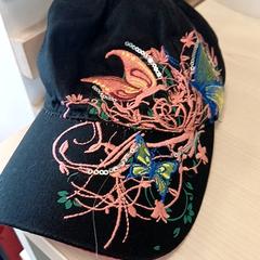 Casqette, come riportato da IKEA Strasbourg utilizzando iLost