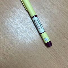 Bolígraf d'insulina, segons ha informat Sheraton Brussels Airport Hotel mitjançant iLost