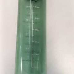 Coupe & Parier sur, a été signalé par Arriva Limburg Zuid utilisant iLost