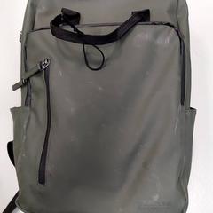 Ryggsäck, rapporterat av Regio West-Vlaanderen med iLost