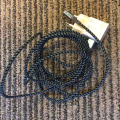 Nabíjačka, ako bolo nahlásené Canisius-Wilhelmina Ziekenhuis pomocou iLost