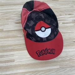 Kšiltovka, jak nahlášeno IKEA Praha – Černý Most pomocí iLost