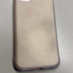 Smartphone Samsung, as reported by Burgers' Zoo using iLost