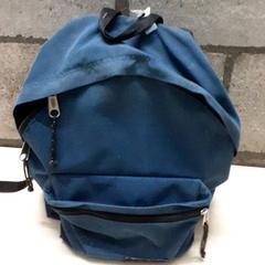 バックパック がiLostで Arriva Oost-Brabant によって報告されました