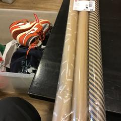 Inpakpapier, come riportato da Qbuzz U-OV utilizzando iLost