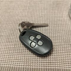 sleutel, jak bylo nahlášeno na iLost