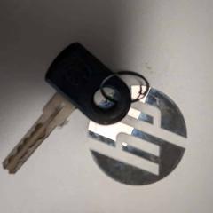 Clé, a été signalé par TCR Tours utilisant iLost