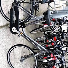 Bicicleta de senhora Verdoes, como reportado por Stadswerk072 utilizando o iLost