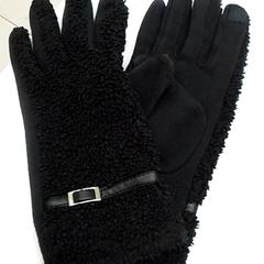 Luvas, como reportado por ilévia utilizando o iLost