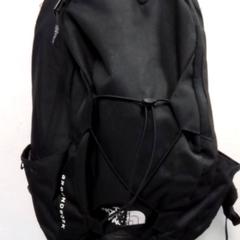 Rucksack, gemeldet von Hermes Eindhoven über iLost