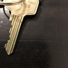 Key, as reported by U-OV Utrecht using iLost
