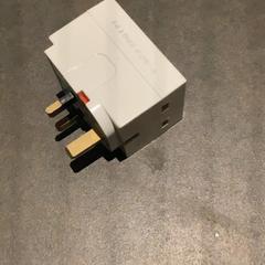 Adapter White, as reported by MEININGER Hotel Amsterdam City West using iLost