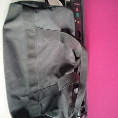 Sac, a été signalé par Twisto utilisant iLost