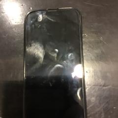 Iphone がiLostで U-OV Utrecht によって報告されました