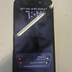 Iphone, gemeldet von HTM über iLost