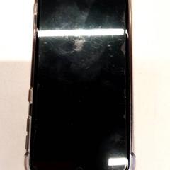 Mobiltelefon Samsung, rapporterat av Qbuzz ZHN med iLost