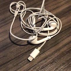 Auricular, ha sido reportado por Van der Valk Hotel Zwolle con iLost