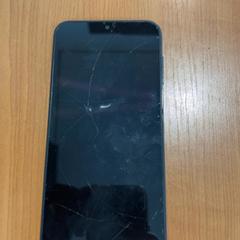 핸드폰 Samsung, iLost를 사용하여 Arriva Achterhoek-Rivierenland에 보고됨